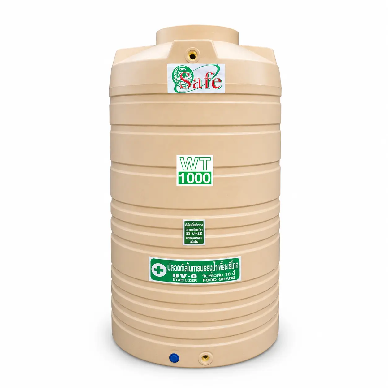 ถังเก็บน้ำ SAFE 200 ลิตร รุ่น WT200 ถังน้ำ PE Food Grade กัน UV - Image 2