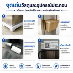 จุดเด่นของ ตู้กดน้ำเย็นสแตนเลส MAXCOOL แบบต่อท่อ 2 ก๊อก รุ่น MC-OTH-STD