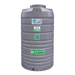 ถังน้ำ-PE-SAFE-GN1000-ความจุ-1000-ลิตร