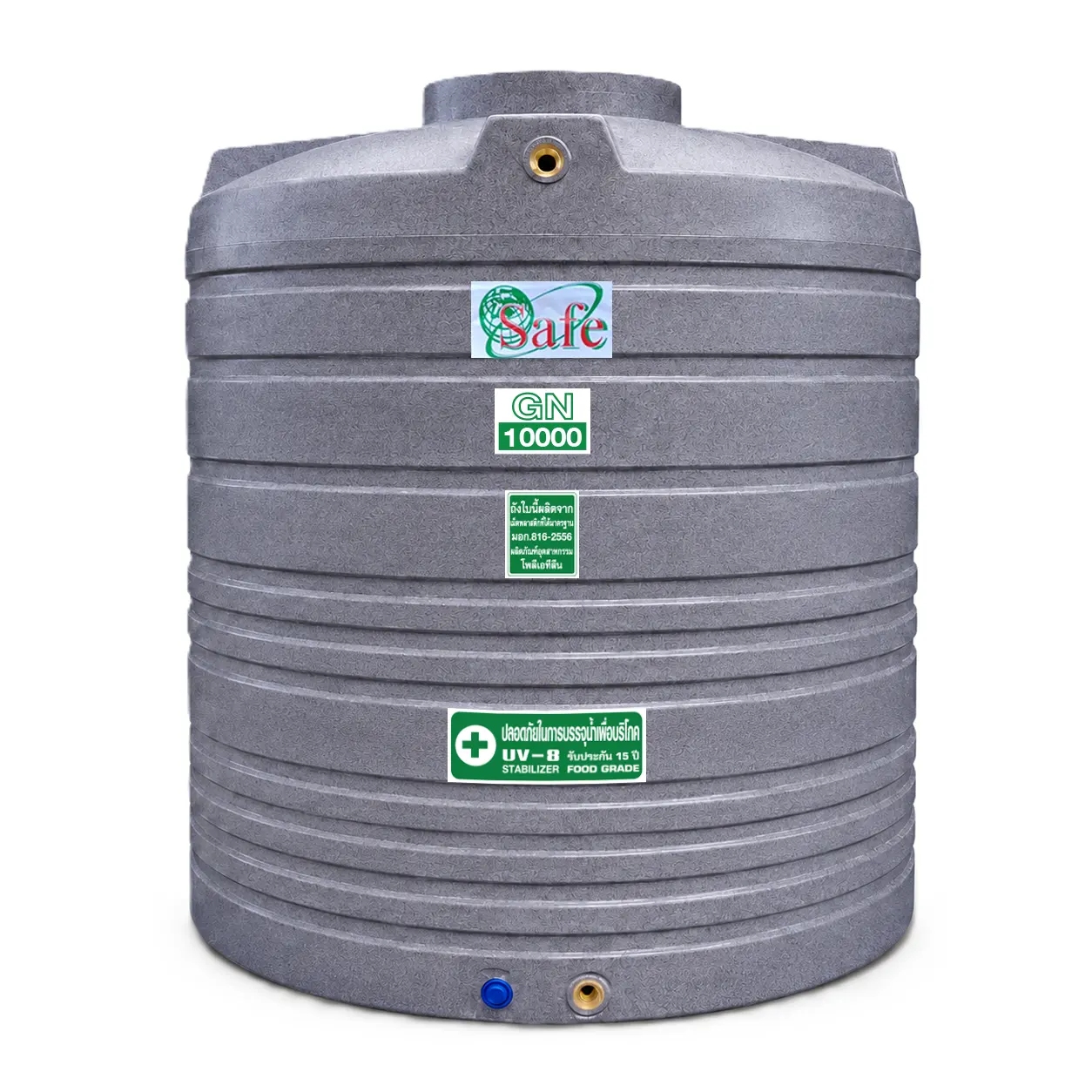 ถังน้ำ-PE-SAFE-GN10000-ความจุ-10000-ลิตร