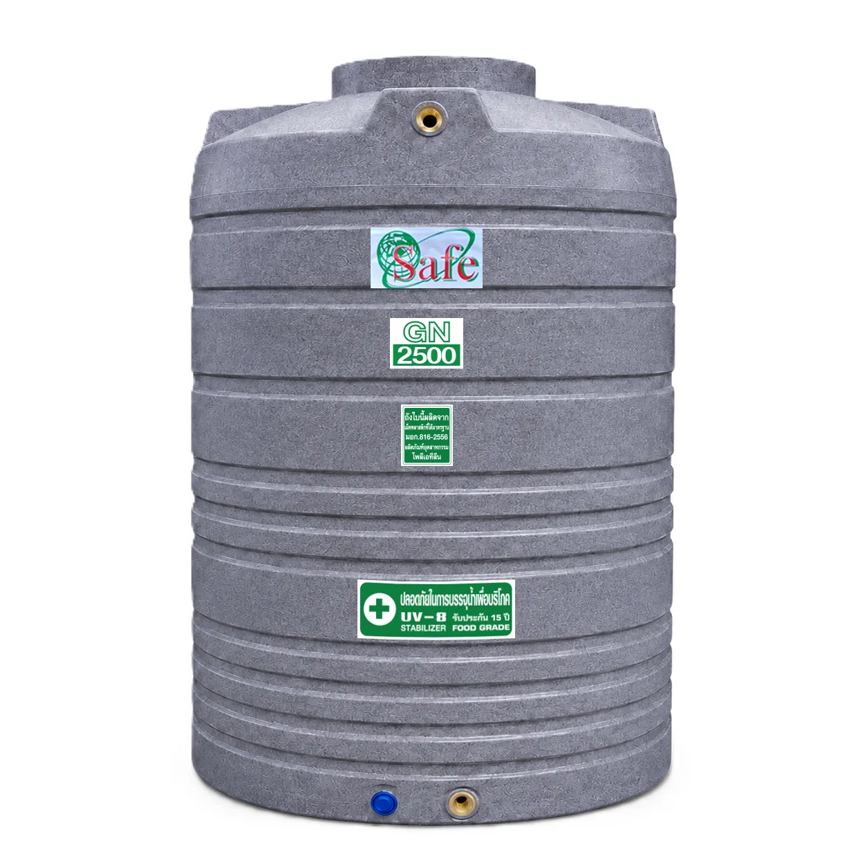 ถังน้ำ-PE-SAFE-GN2500-ความจุ-2500-ลิตร