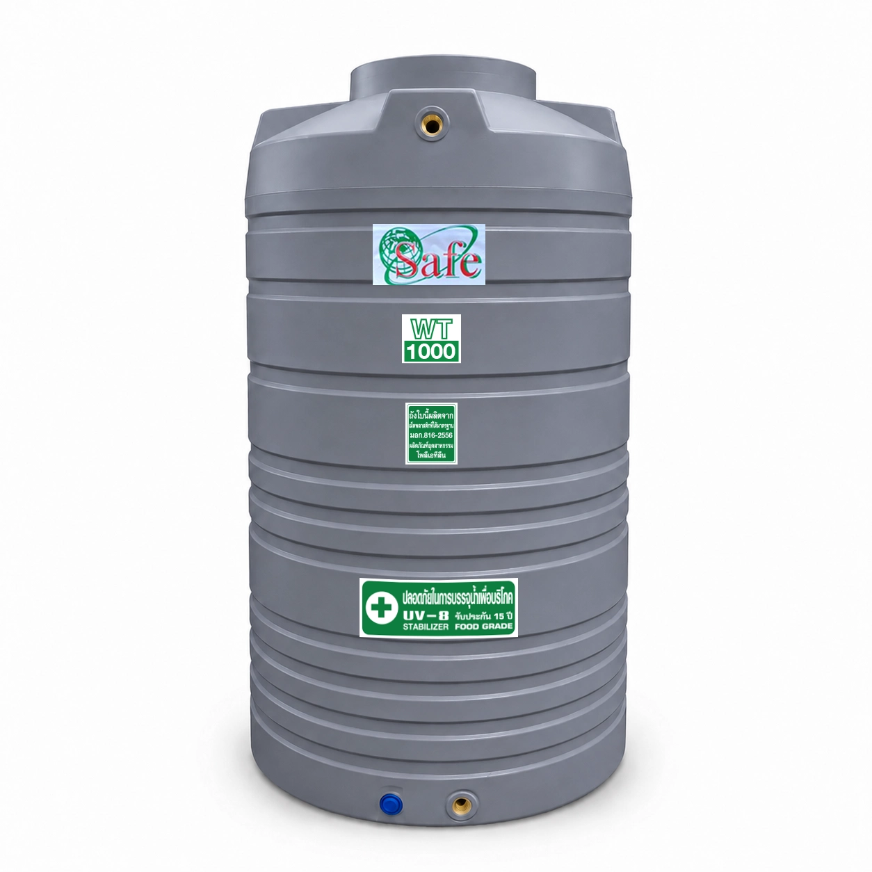 ถังน้ำ-PE-SAFE-WT1000-ความจุ-1000-ลิตร