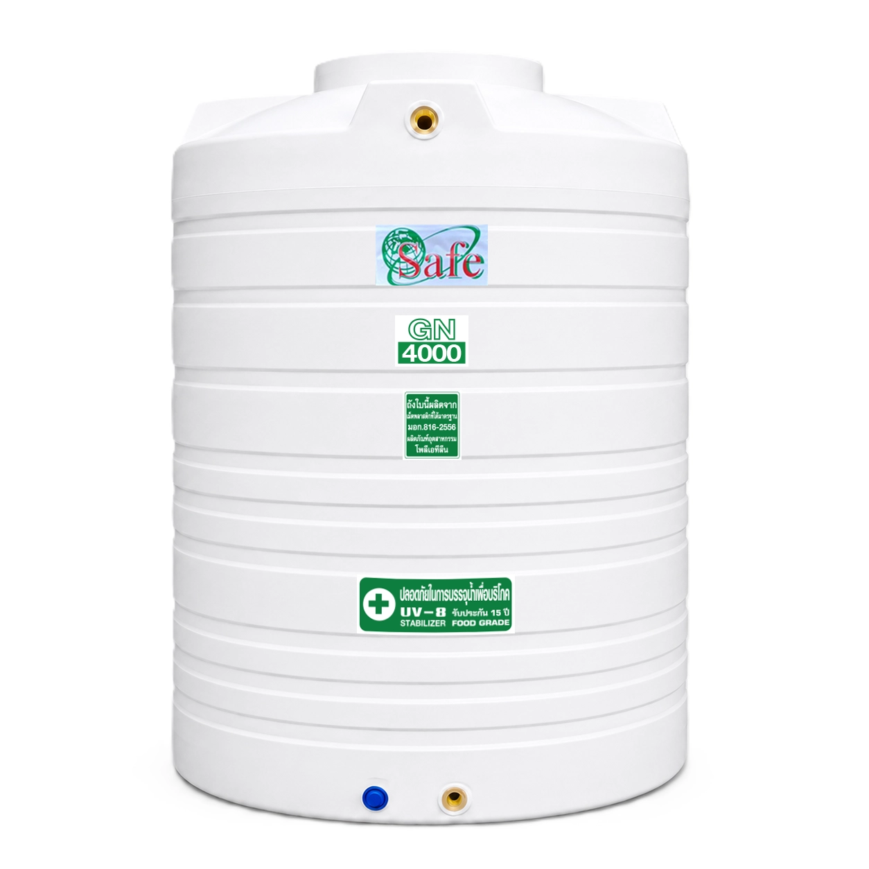 ถังน้ำ-PE-SAFE-WT4000-ความจุ-4000-ลิตร
