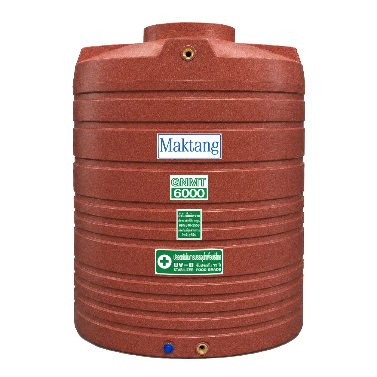 ถังเก็บน้ำ Maktang รุ่น GNMT6000RE สีแดง ลายแกรนิต ทึบแสง กันตะไคร่