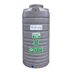 ถังเก็บน้ำ Maktang รุ่น GNMT750GY สีเทา ลายแกรนิต ทึบแสง กันตะไคร่ d