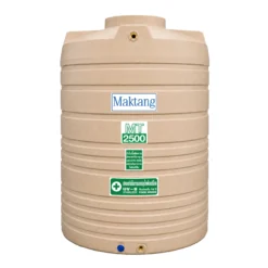 ถังเก็บน้ำ Maktang สีครีม รุ่น MT2500CM ถังน้ำ PE Food Grade กัน UV