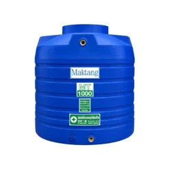 ถังเก็บน้ำ Maktang สีน้ำเงิน รุ่น MT1000shortBL ถังน้ำ PE Food Grade กัน UV