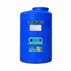 ถังเก็บน้ำ P&S 2000 ลิตร รุ่น PS2000 สีน้ำเงิน