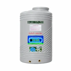 ถังเก็บน้ำ P&S 2000 ลิตร รุ่น PS2000 สีเทา