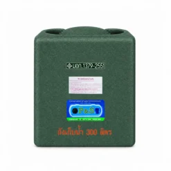 ถังเก็บน้ำ P&S 300 ลิตร รุ่น PSGN300 สีแกรนิตเขียว