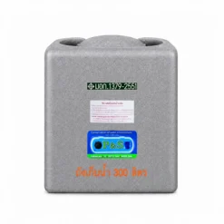 ถังเก็บน้ำ P&S 300 ลิตร รุ่น PSGN300 สีแกรนิตเทา