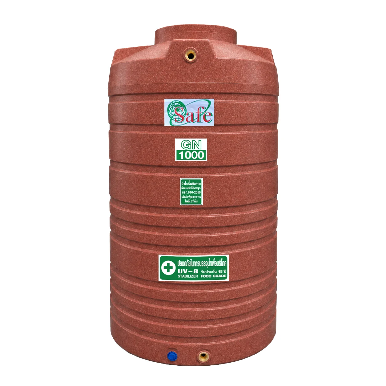 ถังเก็บน้ำ-SAFE-1000-ลิตร-รุ่น-GN1000-ลายแกรนิต