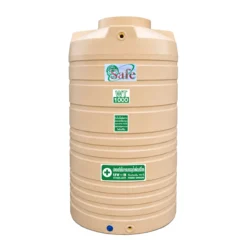 ถังเก็บน้ำ-SAFE-1000-ลิตร-รุ่น-WT1000-ถังน้ำ-PE-Food-Grade-กัน-UV-สีครีม