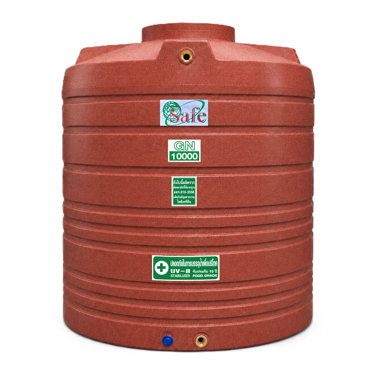 ถังเก็บน้ำ-SAFE-10000-ลิตร-รุ่น-GN10000-ลายแกรนิต