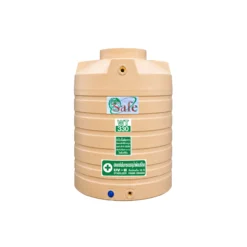 ถังเก็บน้ำ-SAFE-WT330-330-ลิตร-สีครีม-ตัวถังทึบแสง