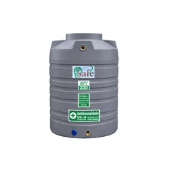 ถังเก็บน้ำ-SAFE-WT330-330-ลิตร-สีเทา-ตัวถังทึบแสง