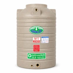 ถังเก็บน้ำ-WORLD-GN-2000WD-สีทรายลายแกรนิต-ตัวถังทึบแสงป้องกันตะไคร่