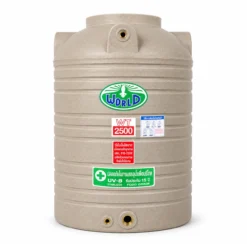 ถังเก็บน้ำ-WORLD-GN-2500WD-สีทรายลายแกรนิต-ตัวถังทึบแสงป้องกันตะไคร่