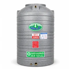 ถังเก็บน้ำ-WORLD-GN-3000WD-สีเทาลายแกรนิต-ตัวถังทึบแสงป้องกันตะไคร่