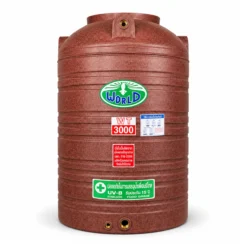 ถังเก็บน้ำ-WORLD-GN-3000WD-สีแดงลายแกรนิต-ตัวถังทึบแสงป้องกันตะไคร่