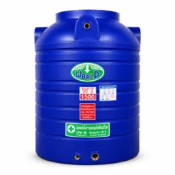 ถังเก็บน้ำ-WORLD-WT-1500WD-สีน้ำเงิน-Food-Grade-100-พร้อม-UV8