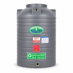 ถังเก็บน้ำ-WORLD-WT-2000WD-สีเทา-Food-Grade-100-พร้อม-UV8