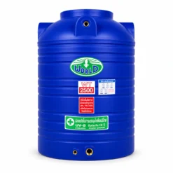 ถังเก็บน้ำ-WORLD-WT-2500WD-สีน้ำเงิน-Food-Grade-100-พร้อม-UV8