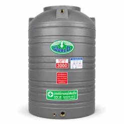 ถังเก็บน้ำ-WORLD-WT-3000WD-สีเทา-Food-Grade-100-พร้อม-UV8