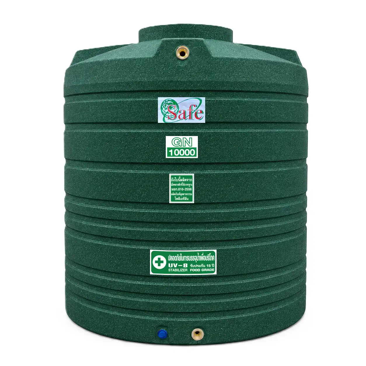 ถังเก็บน้ำบนดิน-SAFE-GN10000-ลายแกรนิต-10000-ลิตร