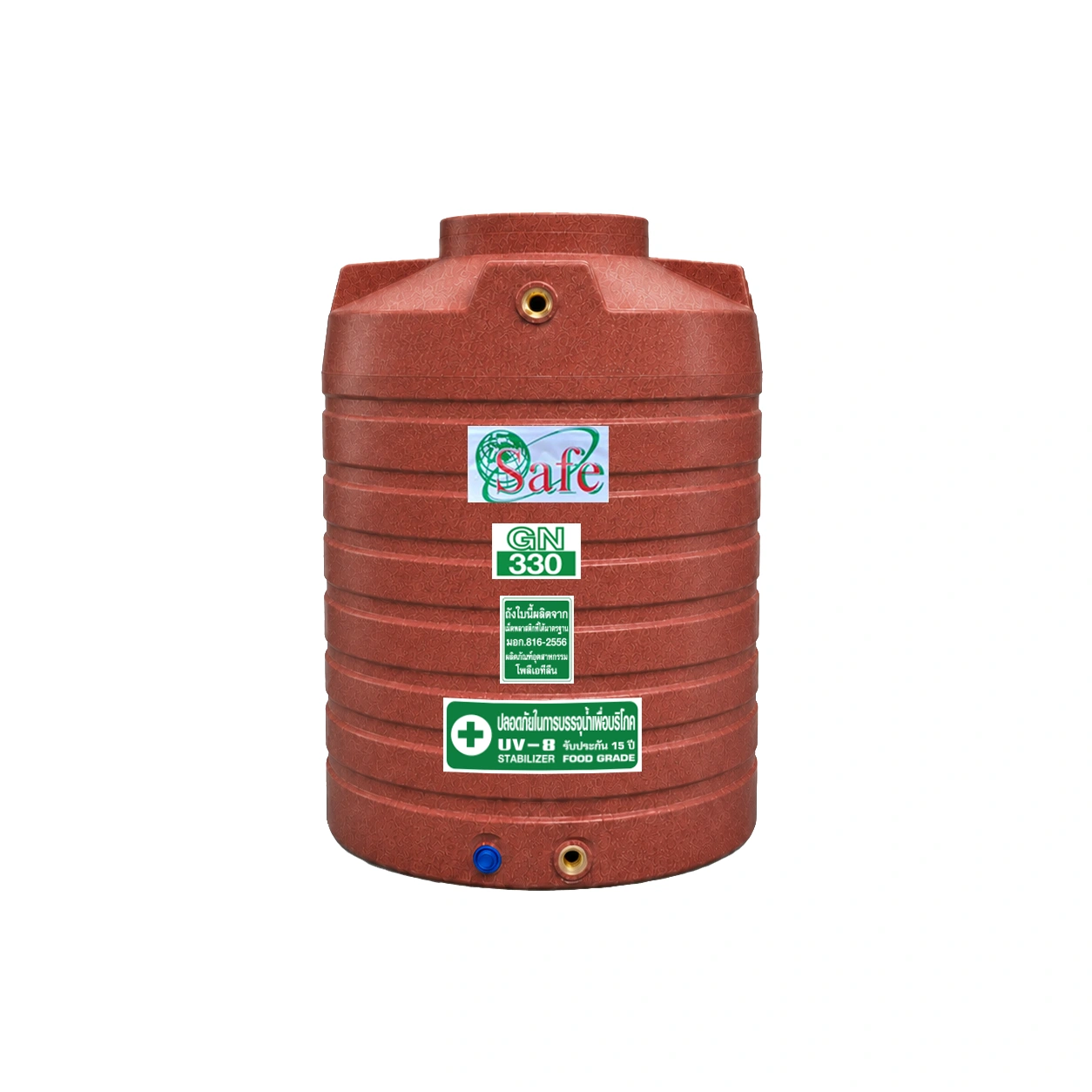 ถังเก็บน้ำบนดิน-SAFE-GN330-330-ลิตร-ลายแกรนิต