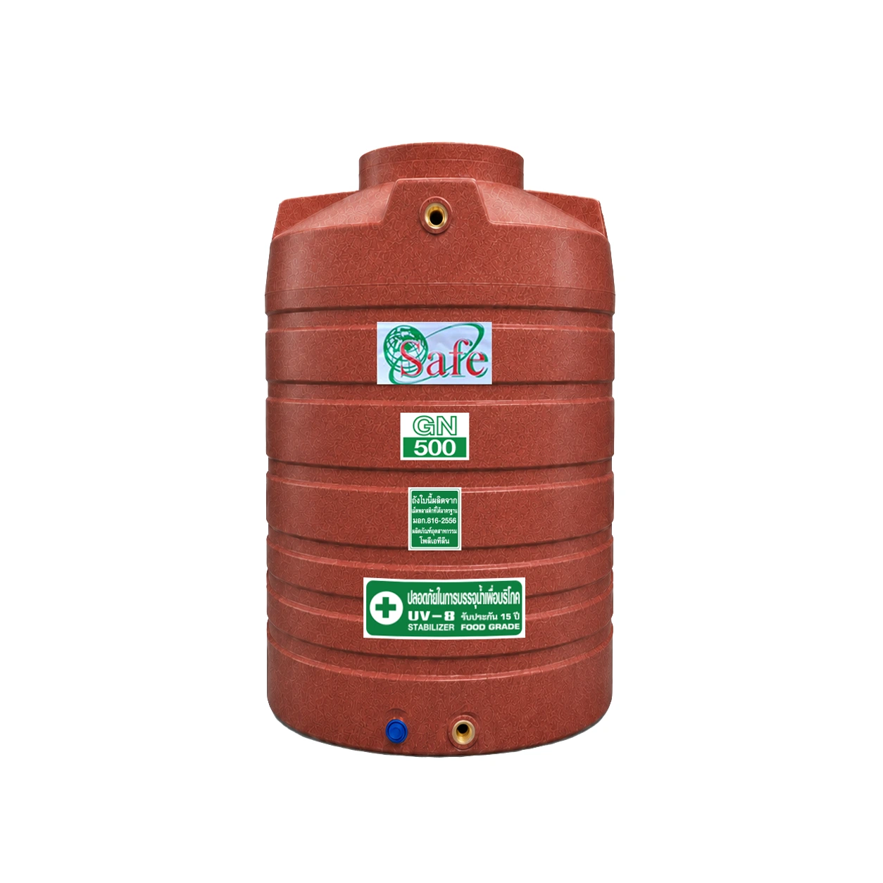ถังเก็บน้ำบนดิน-SAFE-GN500-500-ลิตร-ลายแกรนิต