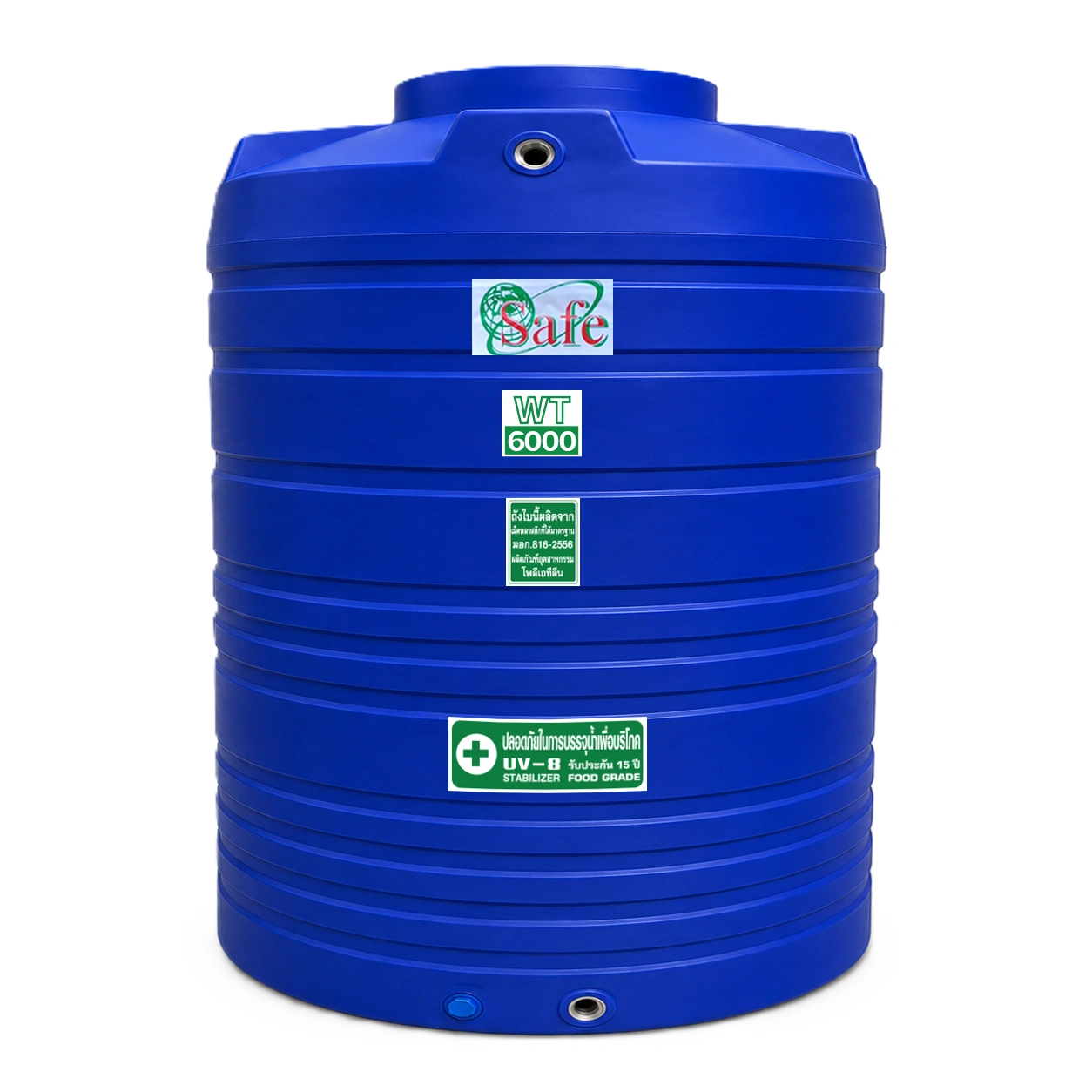 ถังเก็บน้ำบนดิน-SAFE-WT6000-ขนาด-6000-ลิตร