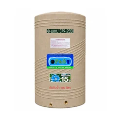 ถังเก็บน้ำลายแกรนิต P&S รุ่น PSGN500 500 ลิตร PE Food Grade สีแกรนิตทราย