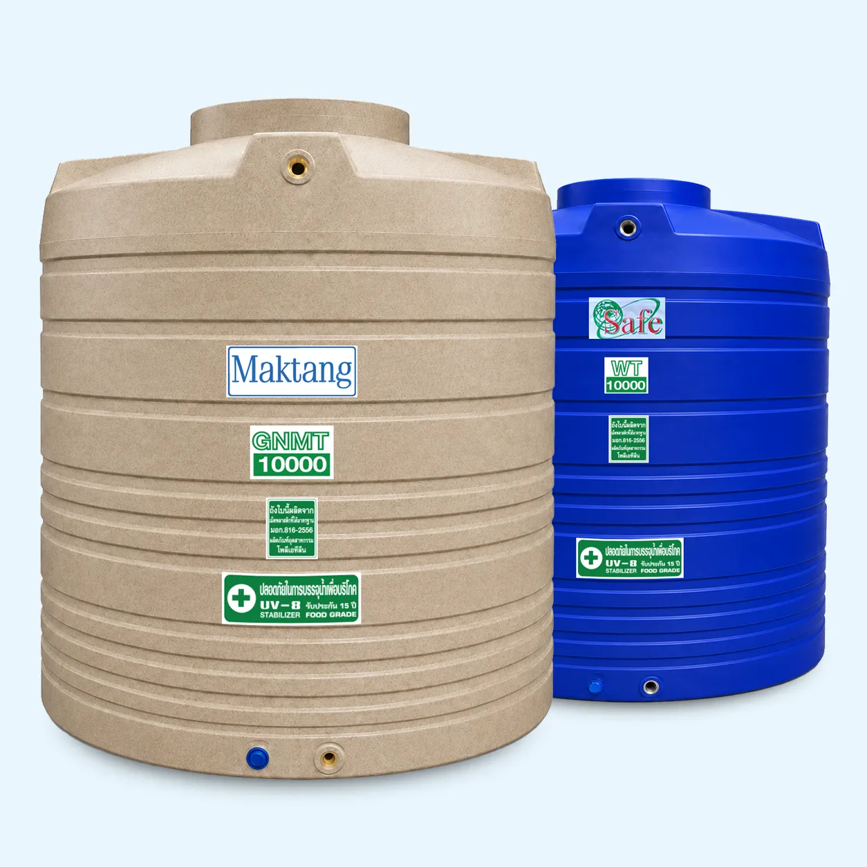 ถังเก็บน้ำ PE 10000 L