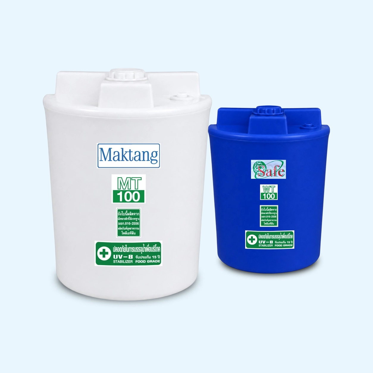ถังเก็บน้ำ PE 100 L
