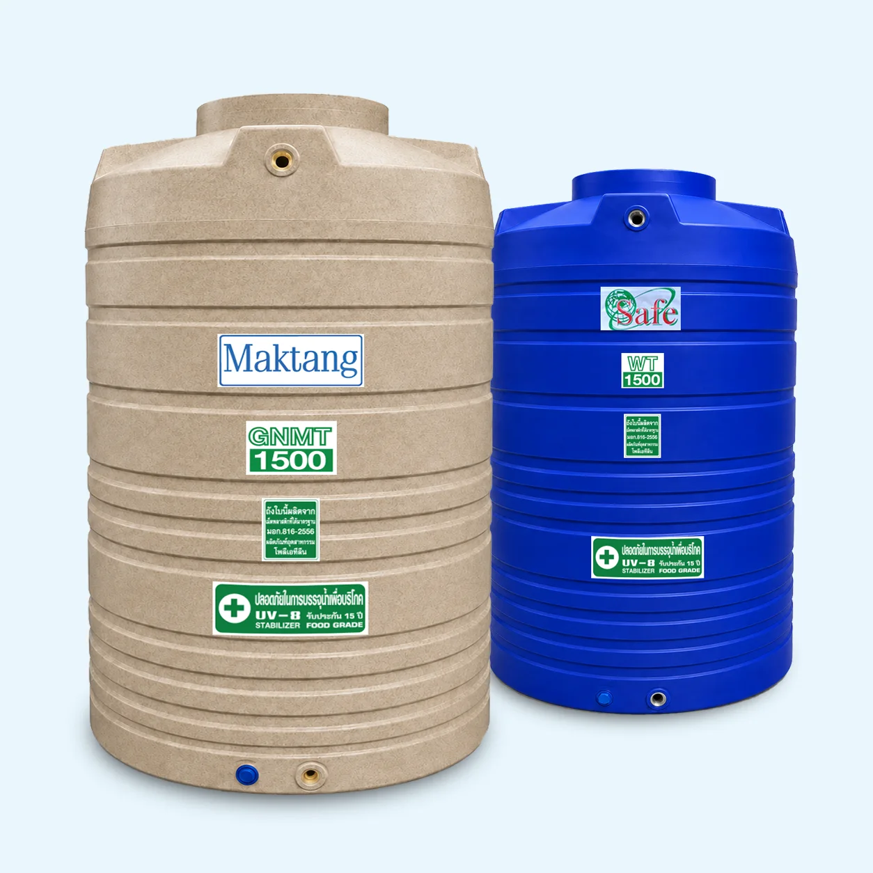 ถังเก็บน้ำ PE 1500 L