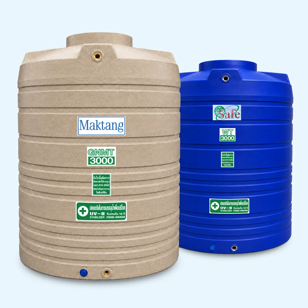 ถังเก็บน้ำ PE 3000 L