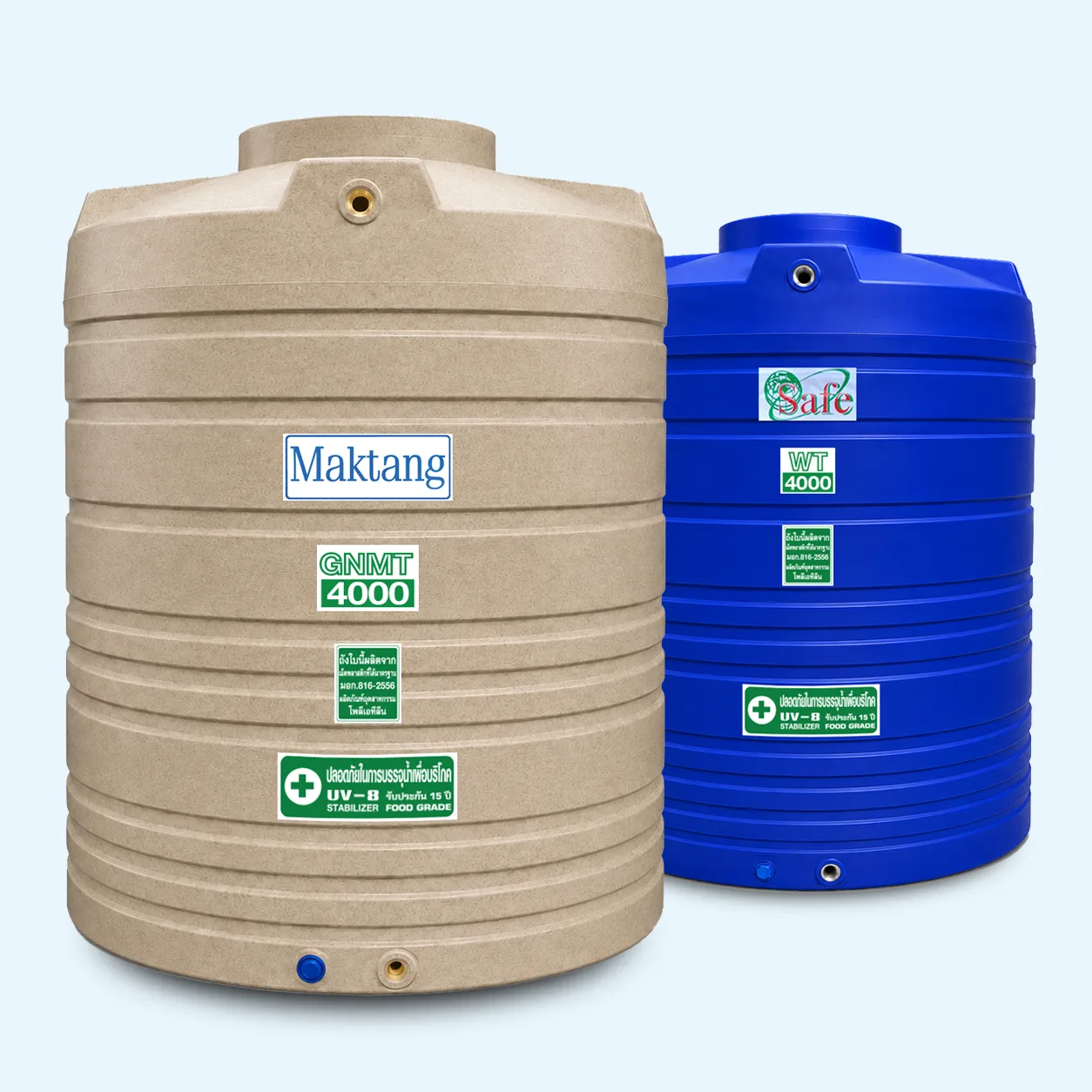 ถังเก็บน้ำ PE 4000 L