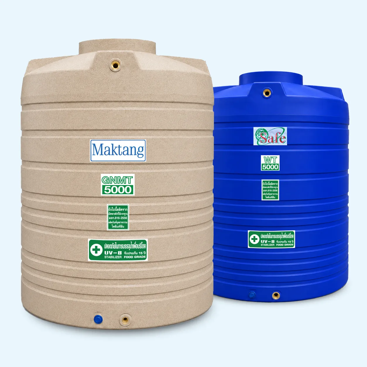 ถังเก็บน้ำ PE 5000 L