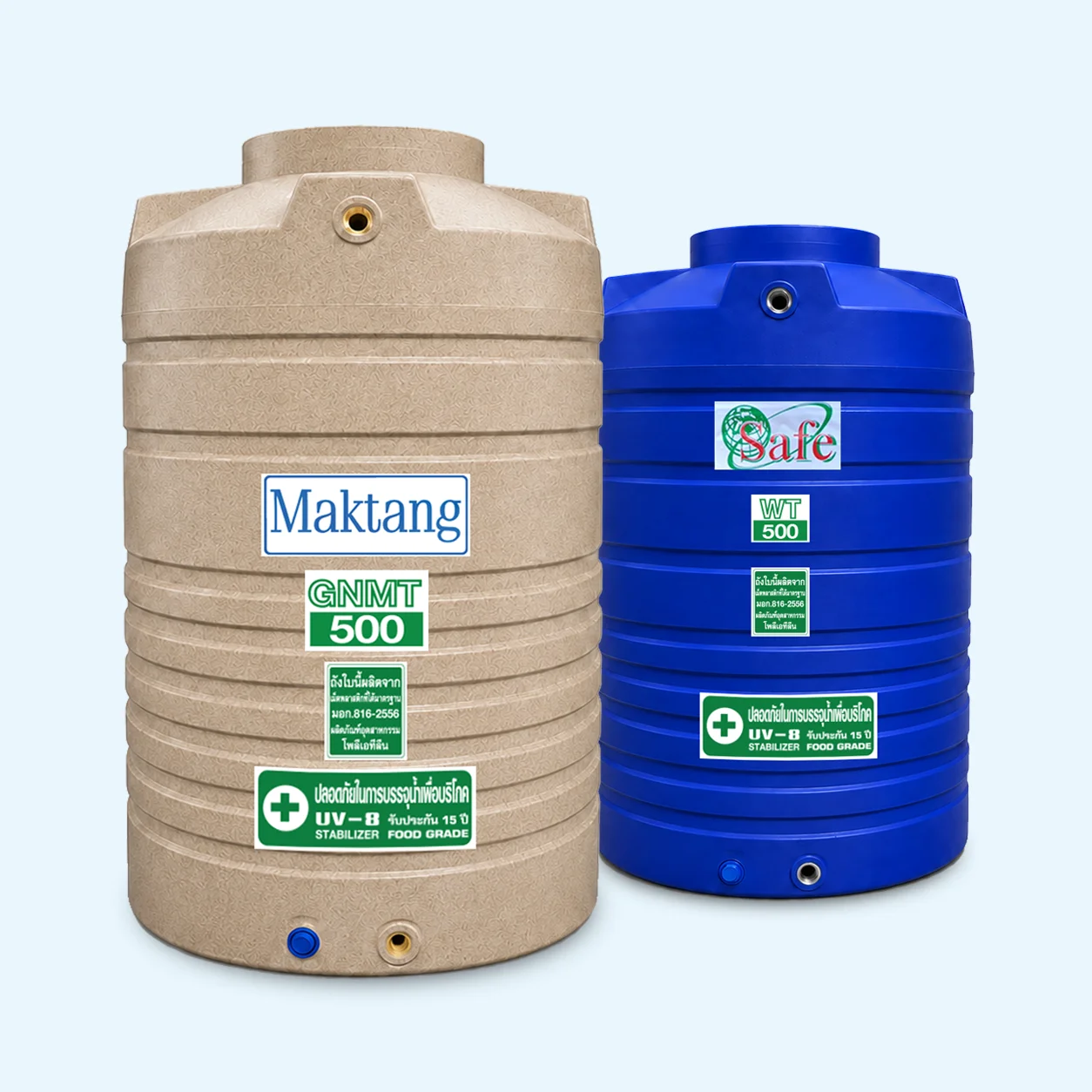 ถังเก็บน้ำ PE 500 L