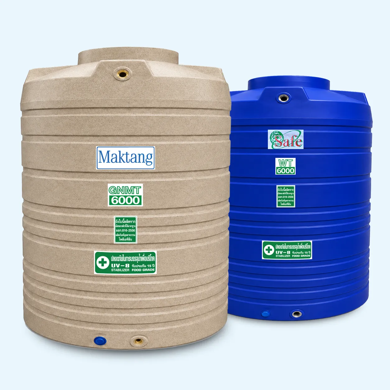 ถังเก็บน้ำ PE 6000 L