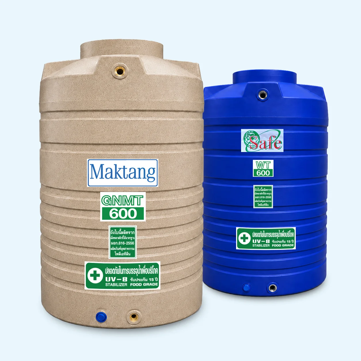 งถังเก็บน้ำ PE 600 L