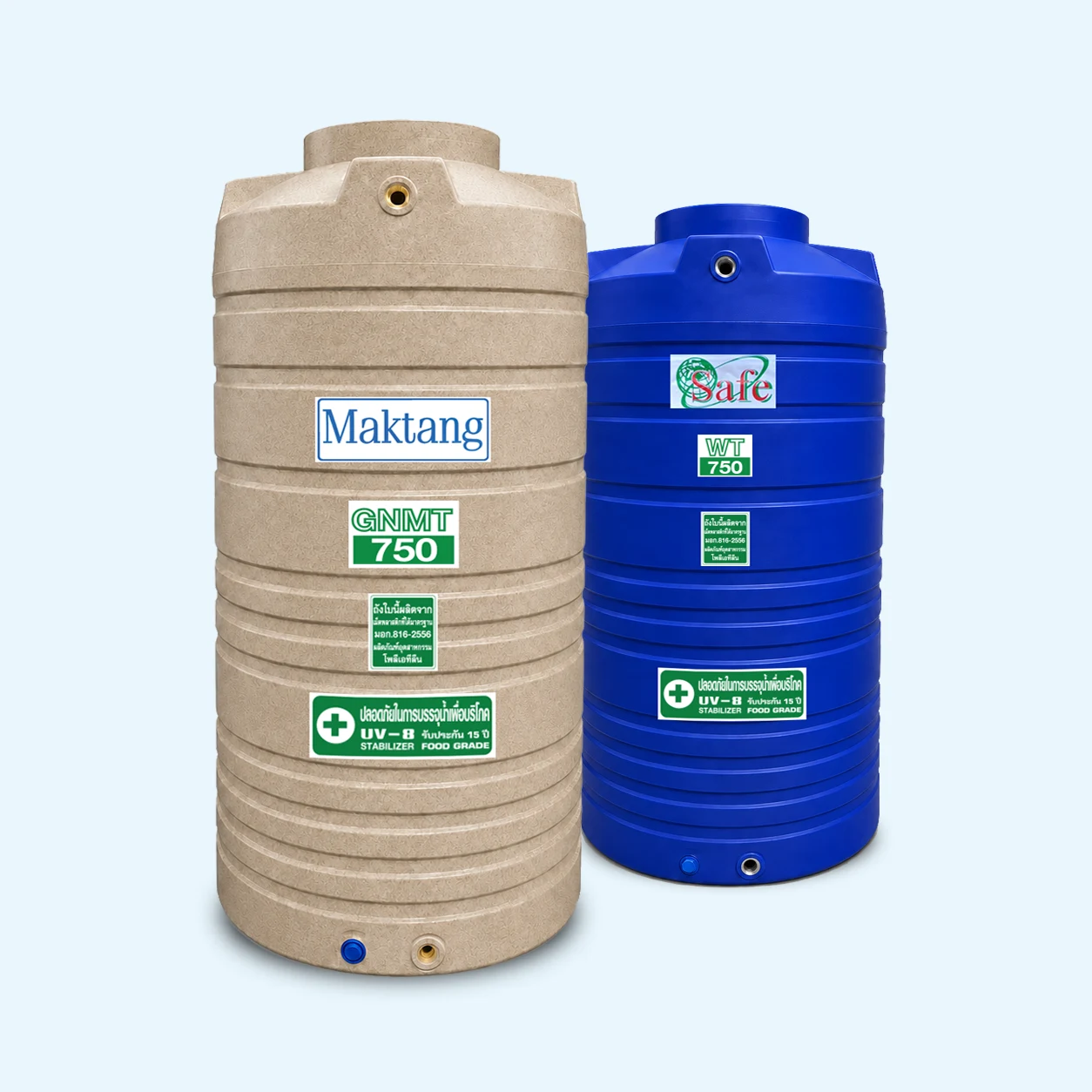 ถังเก็บน้ำ PE 750 L