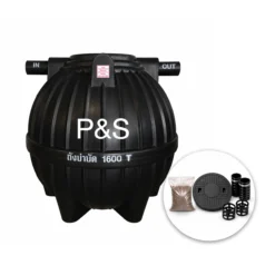 ถังบำบัดน้ำเสีย-PS-1600-ลิตร-รุ่น-PSST1600B-PE-สีดำ-แบบไร้อากาศ-พร้อมของแถม