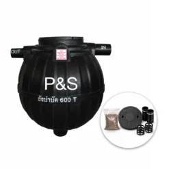 ถังบำบัดน้ำเสีย-PS-600-ลิตร-รุ่น-PSST600B-PE-สีดำ-แบบไร้อากาศ-พร้อมของแถม