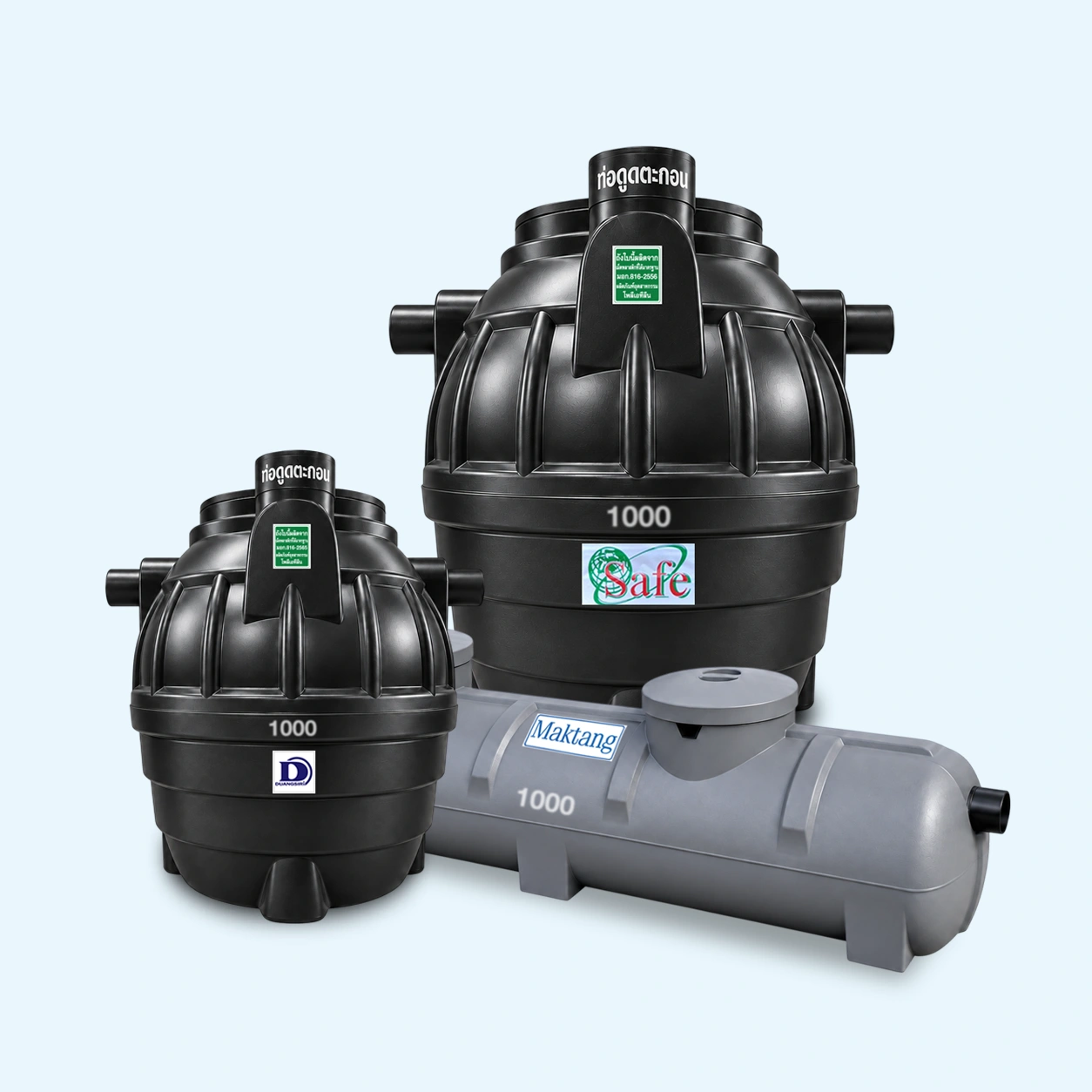 ถังบำบัดน้ำเสีย PE 1000 L