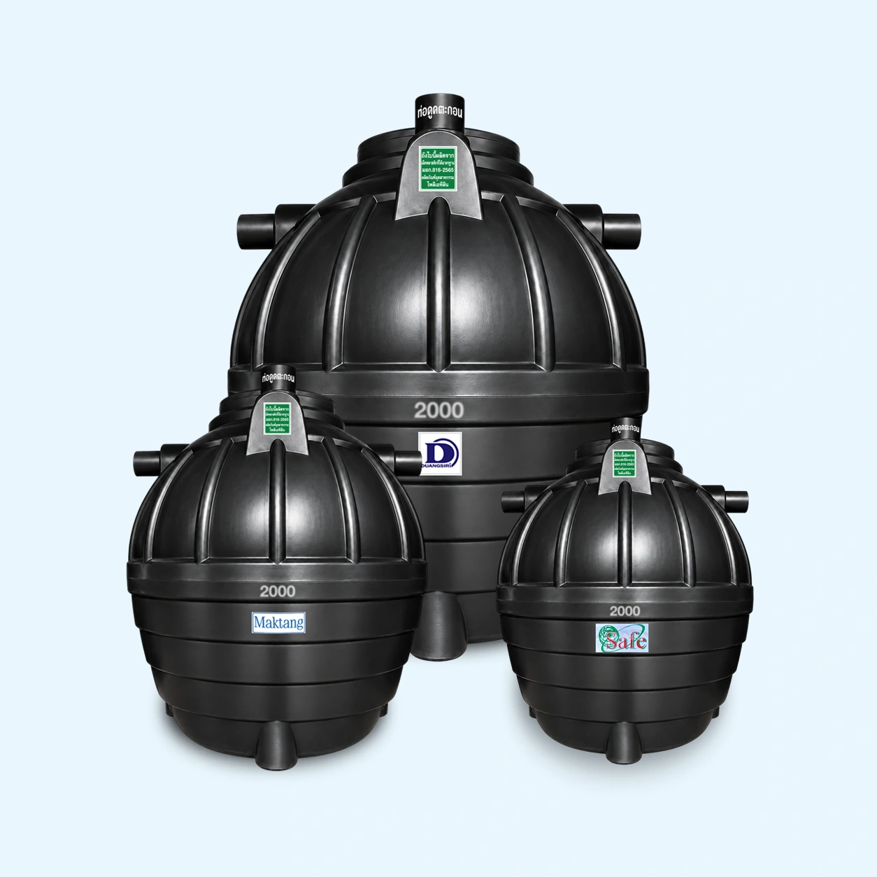ถังบำบัดน้ำเสีย PE 2000 L