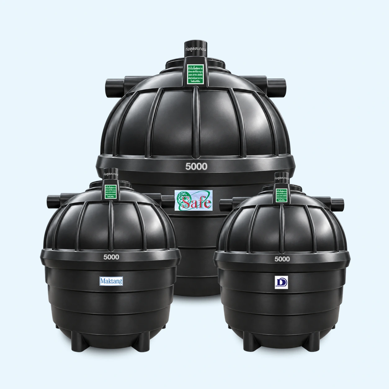 ถังบำบัดน้ำเสีย PE 5000 L