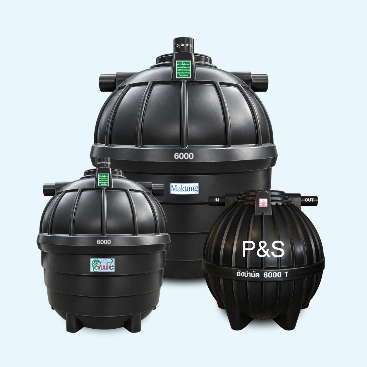 ถังบำบัดน้ำเสีย PE 6000 L