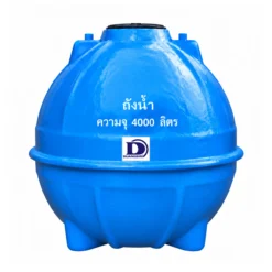 ถังเก็บน้ำไฟเบอร์กลาส Duangsiri 4000 ลิตร รุ่น DSU4000FBVPF ทรงกลม มอก.435-2548